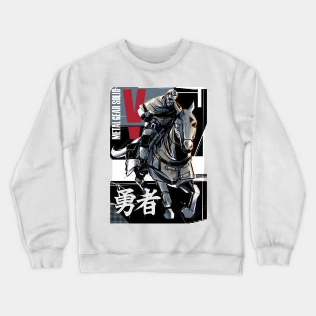 Venom Snake ft. D-Horse Crewneck Sweatshirt by Vector Volt